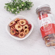 Dried Hawthorn Seedless Hawthorn Residue Tea Tablets Seedless Hollow Hawthorn Rings Hawthorn Tablets