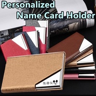 【SG Seller】Personalized Name Card Holder / Personalised Gift / Christmas Gift