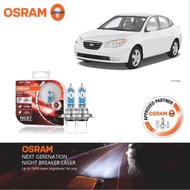 OSRAM NBL H7 Headlight Bulb for Hyundai Avante (2007 - 2010)