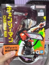 [售完] Bandai SHF Chainsawman 鏈鋸人 SHF