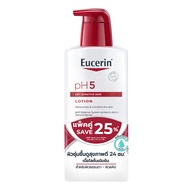 Eucerin ลด25% ยูเซอริน พีเอช5 โลชั่น 400 มล. 2 ชิ้น