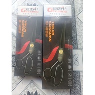 Manganese steel black blade Tailor's shears for Household fabric cutting