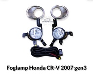 ไฟตัดหมอก HONDA CRV CR-V 2007 2008 2009 ไฟสปอร์ตไลท์ ฮอนด้า ซีอาร์วี foglamp honda crv cr-v 2007-2009 ฝาครอบชุบโคมเมี่ยม