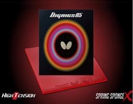【正品桌球專賣店】Butterfly/BTY 蝴蝶 DIGNICS 05/D05