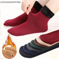 LSP Winter Warm Thickened Thermal Socks - Seamless Design for Cozy Sleep
