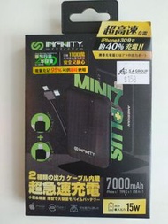 15W Infinity mini plus 7000mah 移動電源 尿袋 powerbank power bank battery