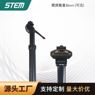 Bicycle Adjustable Seat Post Mountain Bike Hand Control Aluminum Alloy Hydraulic Adjustable Suspensi