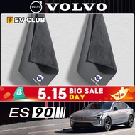 2025 Brand New volvo ES90/XC60/S90/S60/V60 EX30 Special Car Special Car Accessories Car Cleaning Clo