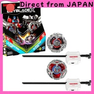 Beyblade X Transformers Collaboration Optimus Prime 4-60P vs Megatron 4-80B Multipack Set with 2 Top