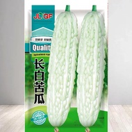 Long White Bitter Gourd Seeds Slightly Bitter Gourd Fresh Bitter Gourd Seeds High-Produced Anti-Dise
