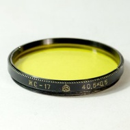 ZhS-17 40.5mm 黃色鏡頭濾鏡 40.5x0.5 40,5x0,5 蘇聯 LZOS 適用於 Jupiter-8