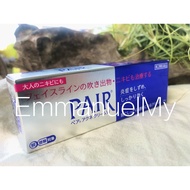 JAPAN LION PAIR ACNE Pimple Cream 祛痘膏祛痘乳霜 24g