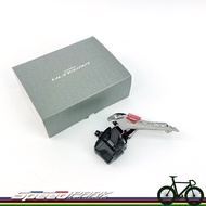 [Speed Park] SHIMANO Ultegra FD-R8150 Di2 Electronic Shifting 2x12 Speed Front Change 8150 Box
