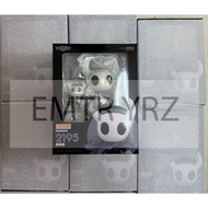 Nendoroid 2195 Hollow Knight The Knight
