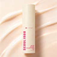 K-SECRET SEOUL 1988 Multi Collagen Balm 10.7g บาล์มบำรุงหลายส่วน 7 คอลลาเจน น้ำมันพืช ลูกพลัม ชุ่มน้