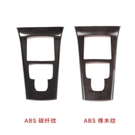 Car Gear Shift Panel Cover For Mercedes Benz W177 A180 A200 A220 A250 CLA C118 CLA250 A Class 2019 T