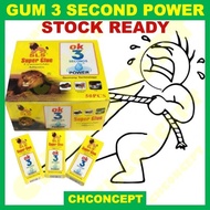 JSM SLS 3 Second OK Glue / 三秒胶水 / Gam 3 Saat Gam tiga second