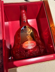 Hennessy XO Cognac (CNY 2023 Edition by Yan Pei-Ming)