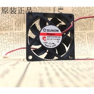 SUNON Jianzhun 6cm 6015 12V 0.90W ME60151V3-000C-A99 Magnetic Levitation Fan