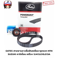 GATES Camshaft Belt + Pulley NTN SUZUKI Caribbean SJ413 G10 G13A Size 89 Teeth x 3/4
