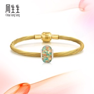 Chow Sang Sang 周生生 Special Bracelet Set C