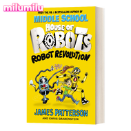 Milu House Of Robots Robot Revolution Original English Books
