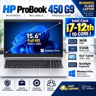 HP ProBook 450 G9 Business Laptop Intel Core i7 12th Gen 10 Core 15.6" Full HD 16GB RAM 512GB SSD
