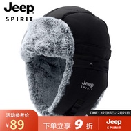 吉普（JEEP）帽子男女士秋冬加绒加厚雷锋帽防风防寒护耳冬帽毛线帽棉帽A0406