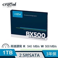 @@ Electronic Street 3C Club @ Micron Crucial BX500 1T/2T 4T SSD Solid State Drive 1TB 2TB 4TB