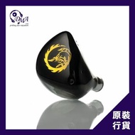 Unique Melody MEXT 骨傳導混合單元入耳式耳機