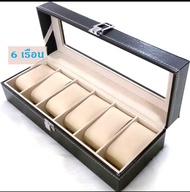 LuckyWd กล่องใส่นาฬิกา 6ช่อง A ขนาด11.3x30x8ซม. Watch Box 6 Grid Leather Display Jewelry Case Organi