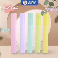 ปากกาไฮไลท์ Writech ไฮไลท์เน้นข้อความ  เตรียมสอบ เหมาะกับนักเรียน สำนักงาน (เซต 5 สี) รุ่น 832