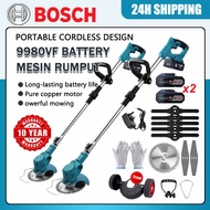 BOSCH Mesin Rumput Cordless 2600W Brushless Grass Cutter Machine(German Brand 10Year Warranty)Grass 