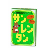 Gentosha Sanrentan: A card game where you guess up to three values. Ages 8 and up. 【Direct from Japa