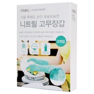 Frog Nitrile Rubber Gloves M Mint (3 pieces per package)  Korea shipping