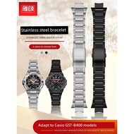 New Style Replacement Strap Substitute Stainless Steel Bracelet Adapt to CASIO Steel Heart GSHOCK GS