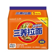 【Fast Food】Samyang（SAMYANG）Samyang Classic Ramen Soup Noodles South Korea Imported Instant Noodles Korean Style Breakfas