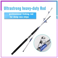 1.98M/2.1M50lb Heavy Rod profession Deep Sea Boat Fishing Rod Slow Jigging Fishing Rod Saltwater Rod