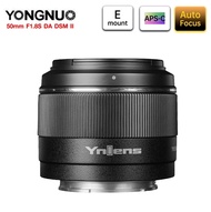 เลนส์ - LENS YONGNUO 50MM F1.8S DR DSM II MOUNT FOR SONY APS-C, Standard Prime Lens, Auto Focus