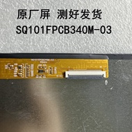 SQ101FPCB340M-03 LCD Display Screen SQ101AB4EI403-39R501 Internal Screen Touch Screen