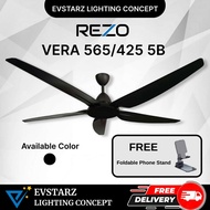 REZO VERA 565 / 425 5B 56/42 inches DC Motor Ceiling Fan with Remote Control