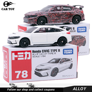 Car Toys 1pcs TOMY Multi-card Alloy Car Model No. 78 Honda Civic Coupe 188742 Boy Toy