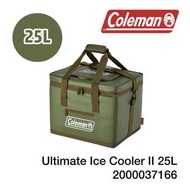Coleman Ultimate Ice Cooler II 25L 露營冰袋 保冷袋 2000037166