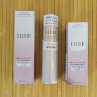 《省大大》資生堂東京櫃 ELIXIR 怡麗絲爾 彈潤前導慕絲，淨白柔膚水，淨白柔膚乳 (shiseido)