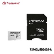 【MR3C】含稅附發票 創見 300S Micro SD SDHC 16GB 16G 記憶卡 (附轉卡)