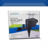 SOBO WP-2550 ปั๊มน้ำ ( 2800 ลิตร /1 ชั่วโมง )