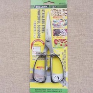 「仁誠五金」附發票 SELLERY 舍樂力 高品質不銹鋼強力剪刀 185mm 合金白鐵剪刀 66-115 不鏽鋼強力剪刀