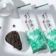 Shanlinxi Taiwan Alpine Oolong Tea High Cold Tea Alishan Dongding Oolong Tea Hot Brew Cold Brew 150g