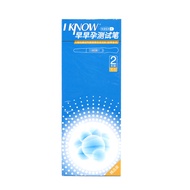 IKNOW Early Pregnancy Tester Fluffy Film Promotes Gland Hormone Test Paper Gel Gold Method Easy to U