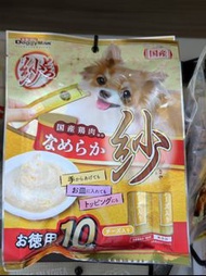 Doggyman 紗 雞肉芝士肉泥 10條